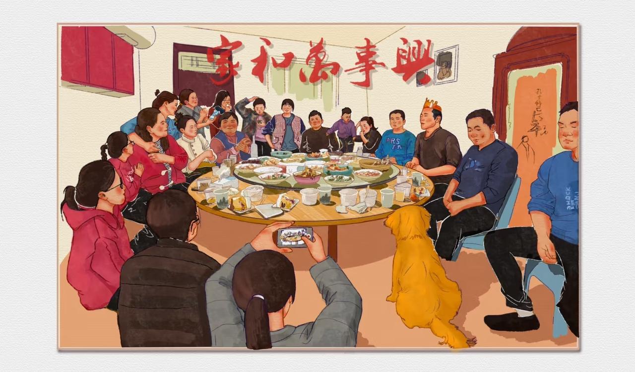 大家来说说，
亲家之间多走动好，还是少走动好❓️
婚后，两家父母有必要经常聚聚吗
