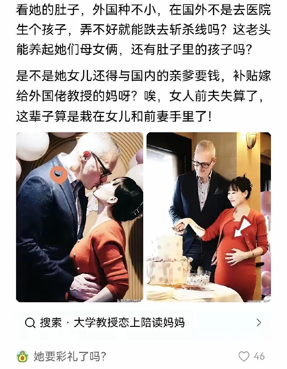 这陪读妈妈的故事，听着真是又苦又扎心。本来是万里迢迢去伺候孩子读书，结果倒好，把