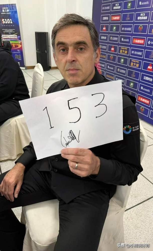 奥沙利文跑了？
豪宅说扔就扔。
 
都以为去享奢华。
没想到是躲清净。
 
英国