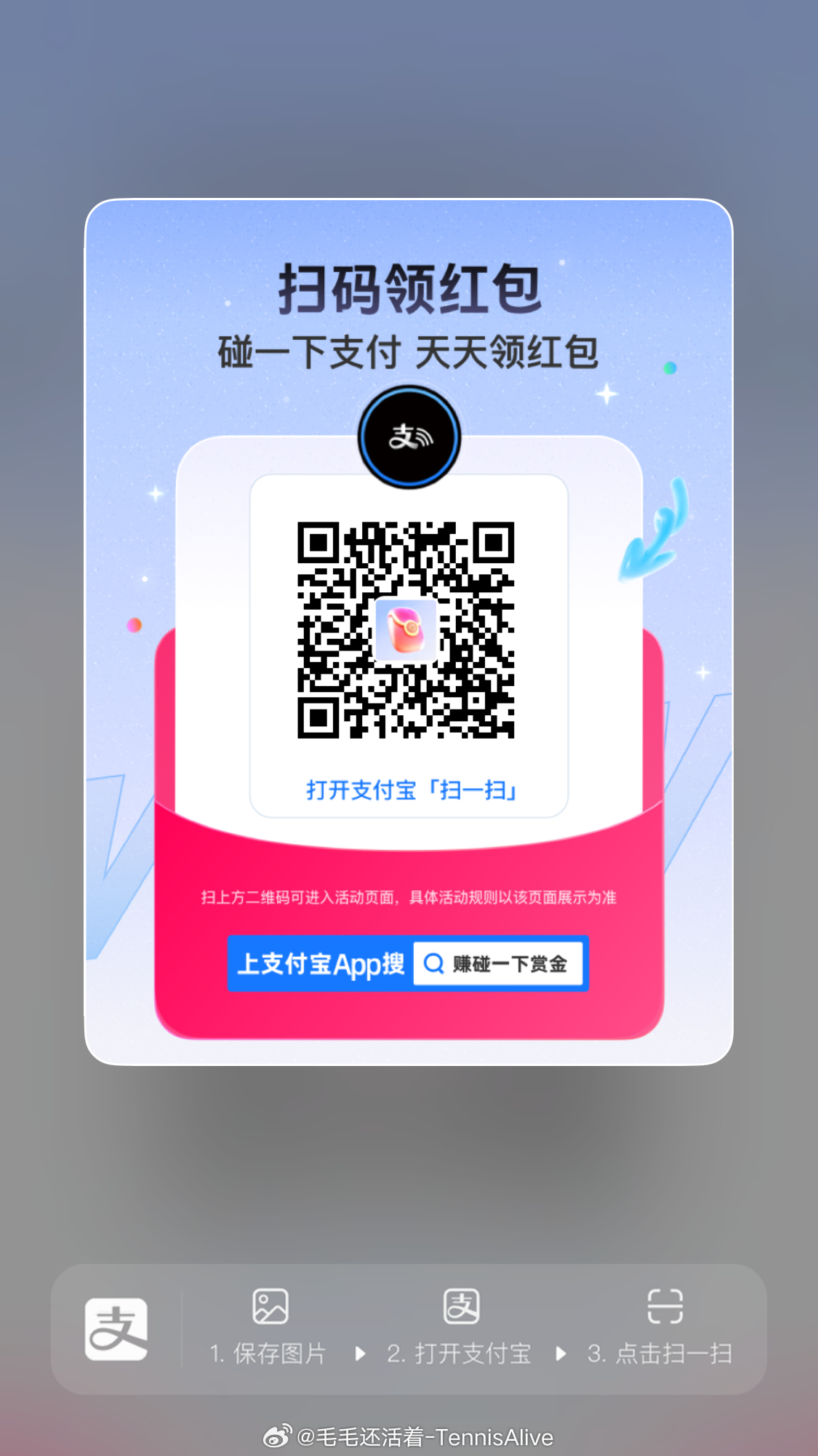 无法接受这个数字的
