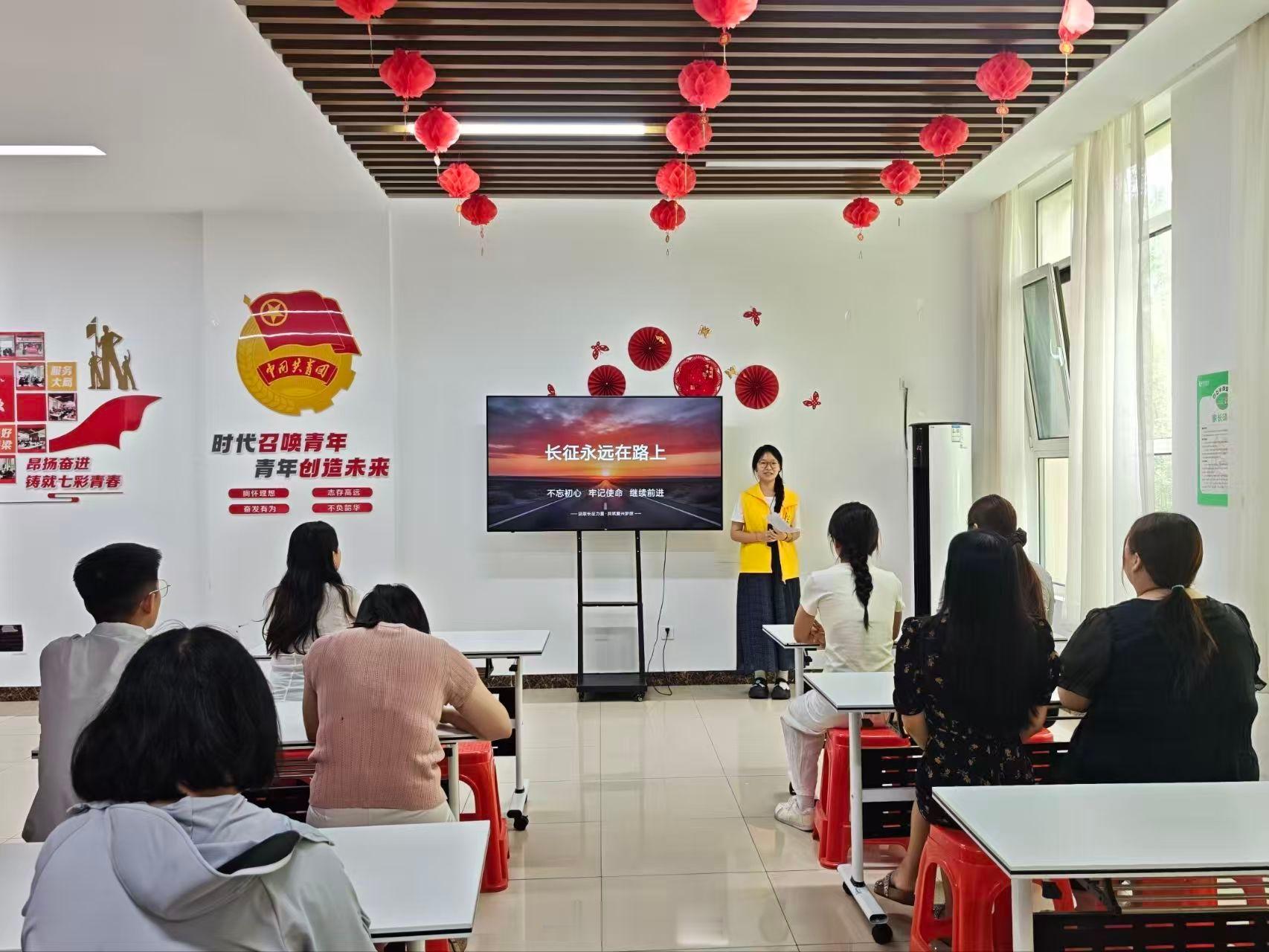【青春宣讲红色史，温情入社润少年】曲阜师范大学暑假社会实践6月27日，曲阜师范大