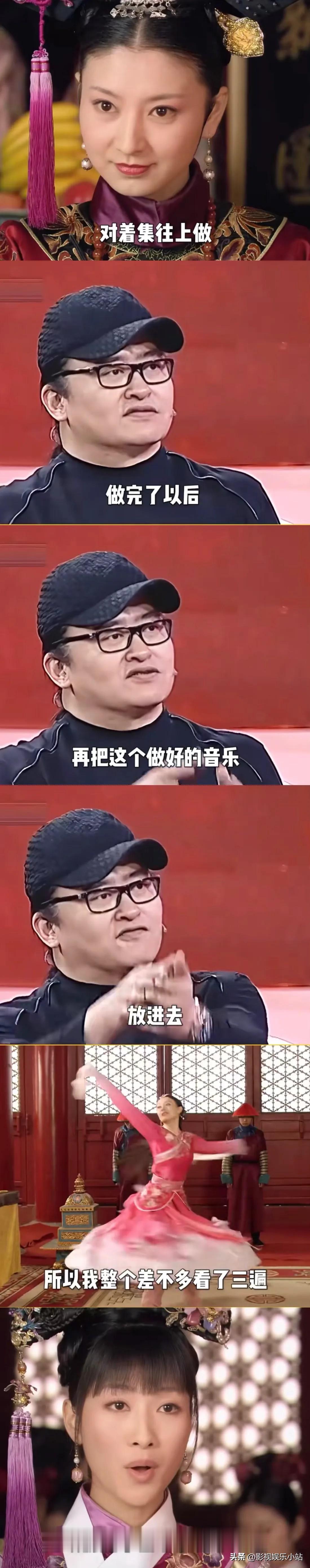 刘欢：“我3个月看了3遍《甄嬛传》！”

76集的《甄嬛传》，需要90多条配乐➕