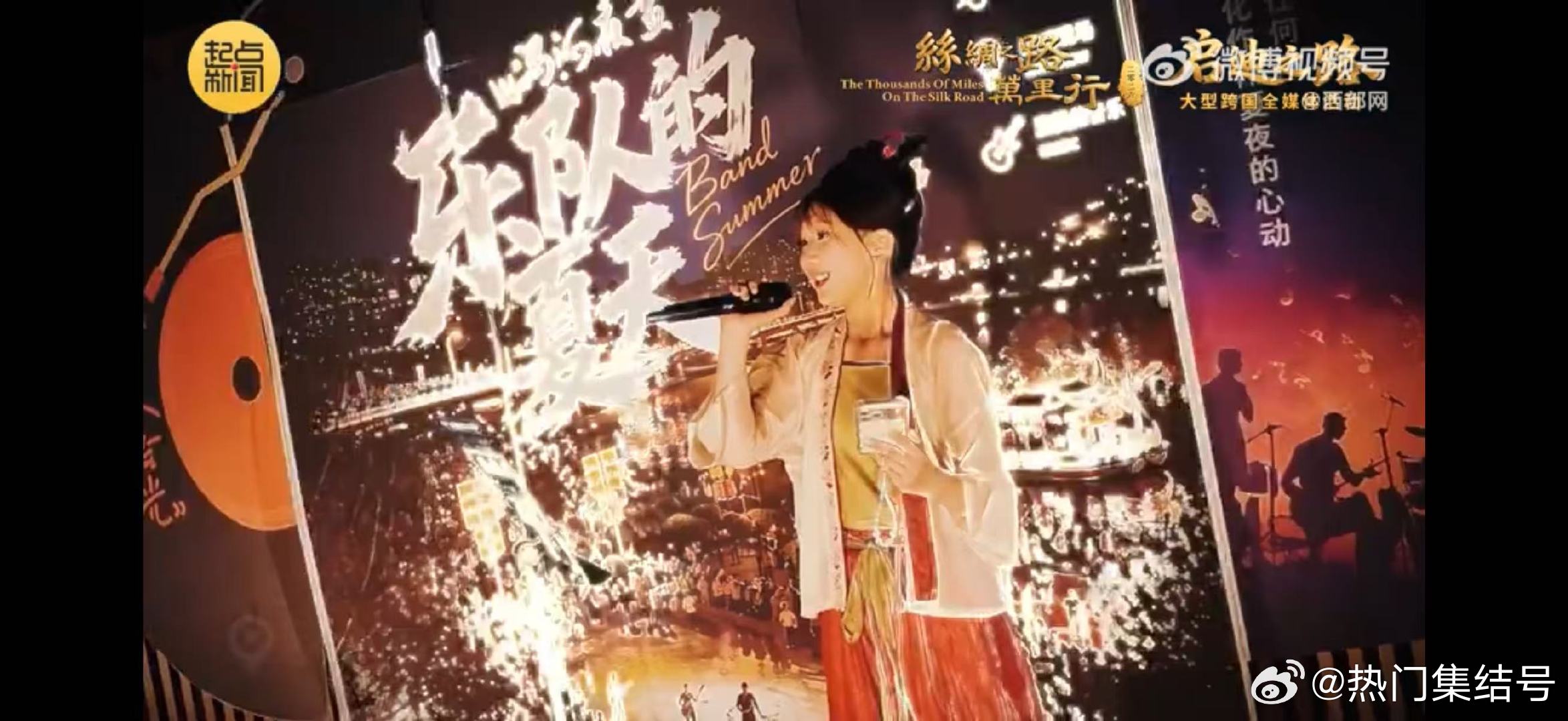 涡河边的草本生活一座千年药都，一半是风云过往，一半是草木养生的日常。 