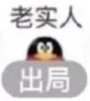 太厉害了一个月就花2000[作揖][作揖]我就服这种猛克制花钱的[作揖]我就做不