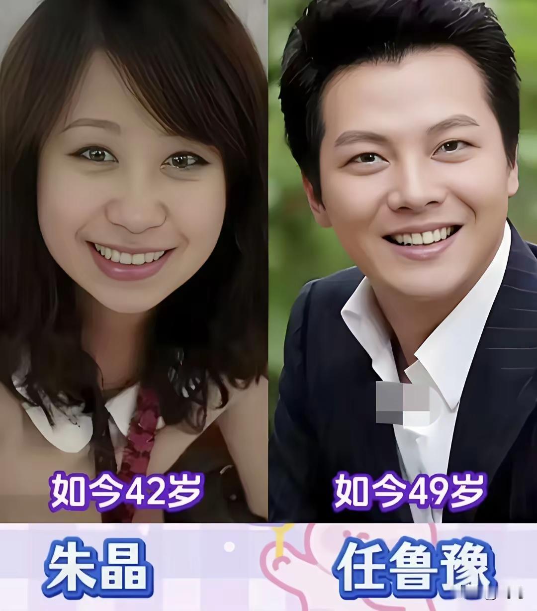 央视主持人的夫妻为什么另一半也是那么优秀呢？
15对央视主持人夫妻真的是让人羡慕