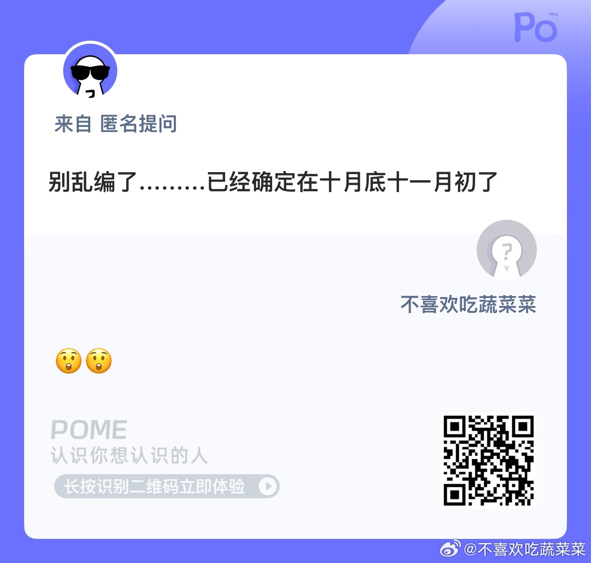 [流鼻血][流鼻血][流鼻血] ​​​