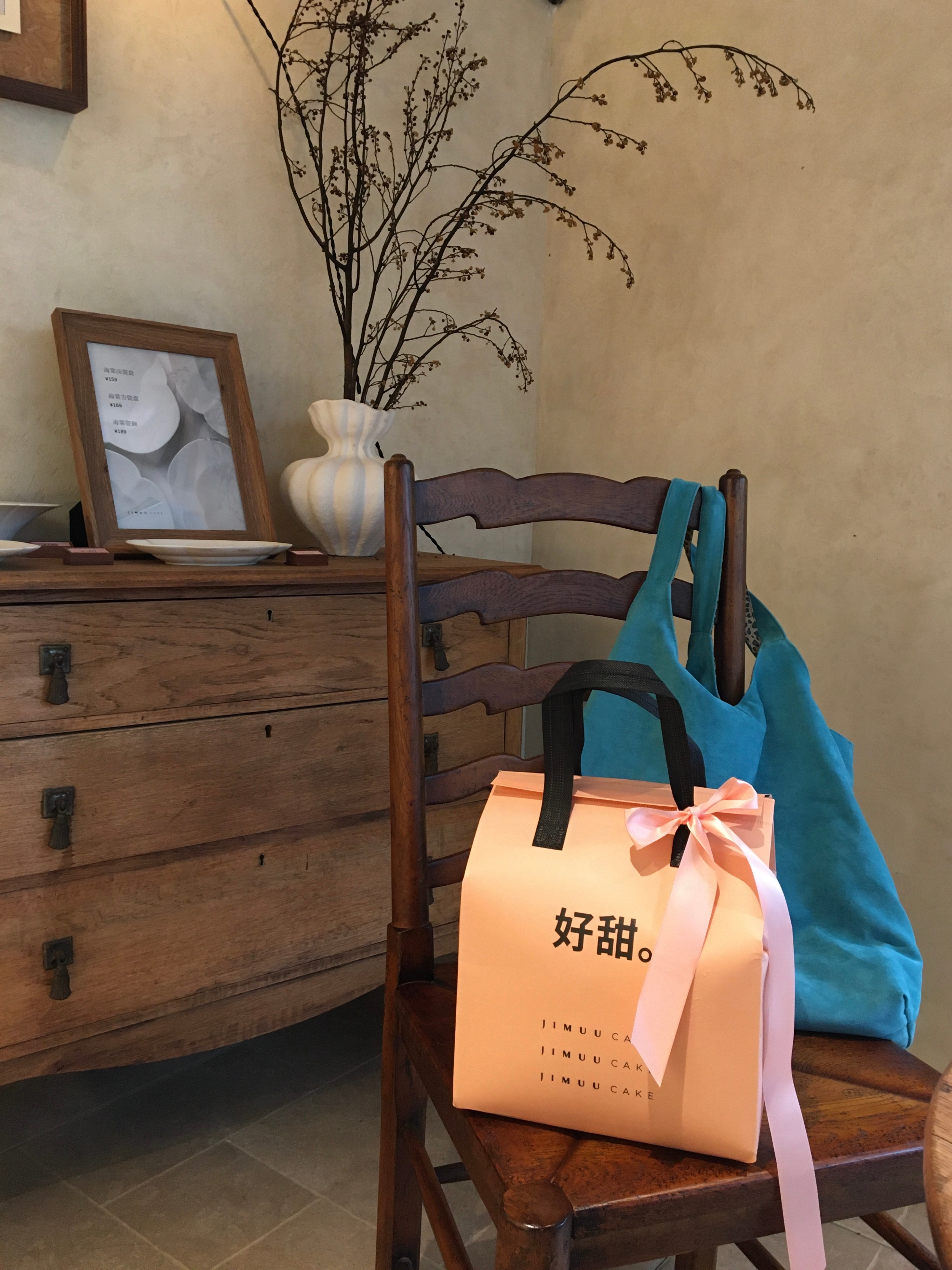 好久没云贵菜了 