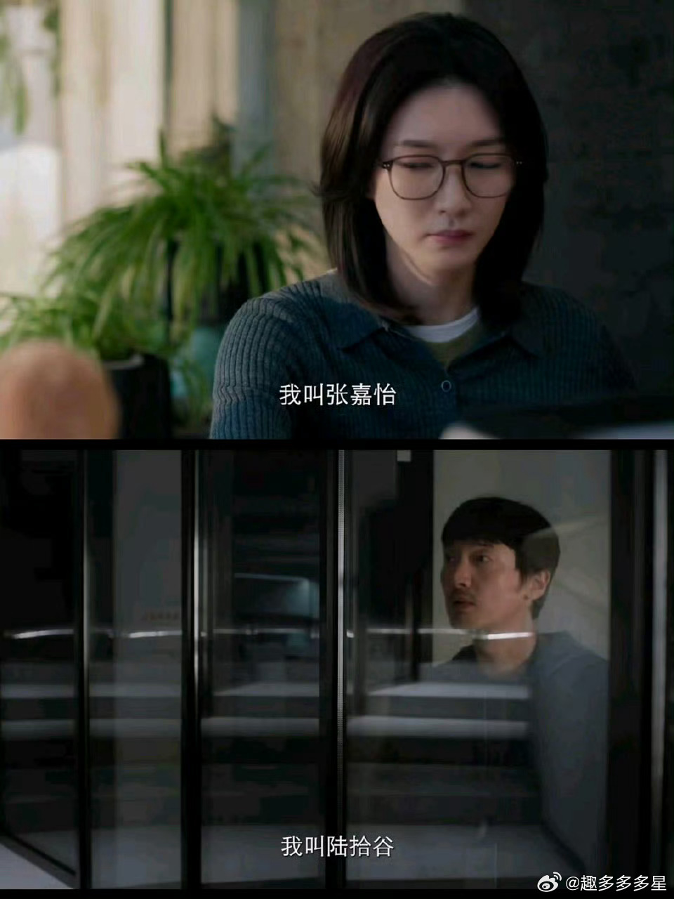 原来门当户对指的是吃的对胃看完《拼桌》预告才懂，合拍的感情从口味开始，懂你的吃，