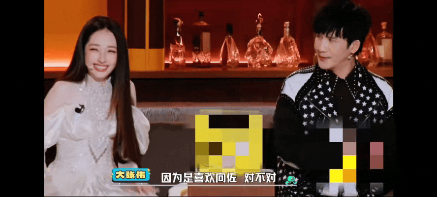 郭碧婷连坐着都向左 这大概是本期节目最意外的笑点了，没有任何铺垫，没有任何设计，