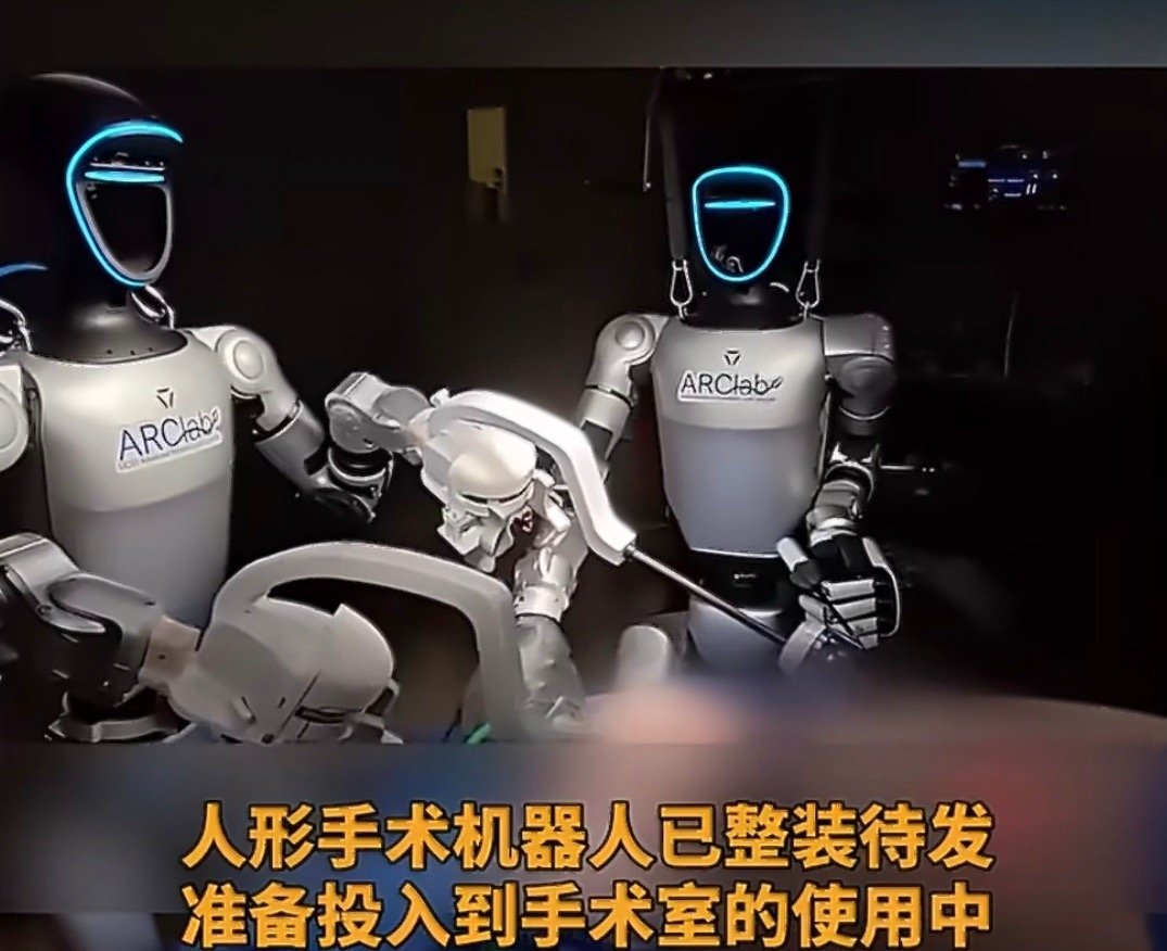 宇树机器人给猪做手术登上Nature属实让人惊喜，春晚扭秧歌的宇树G1人形机器人