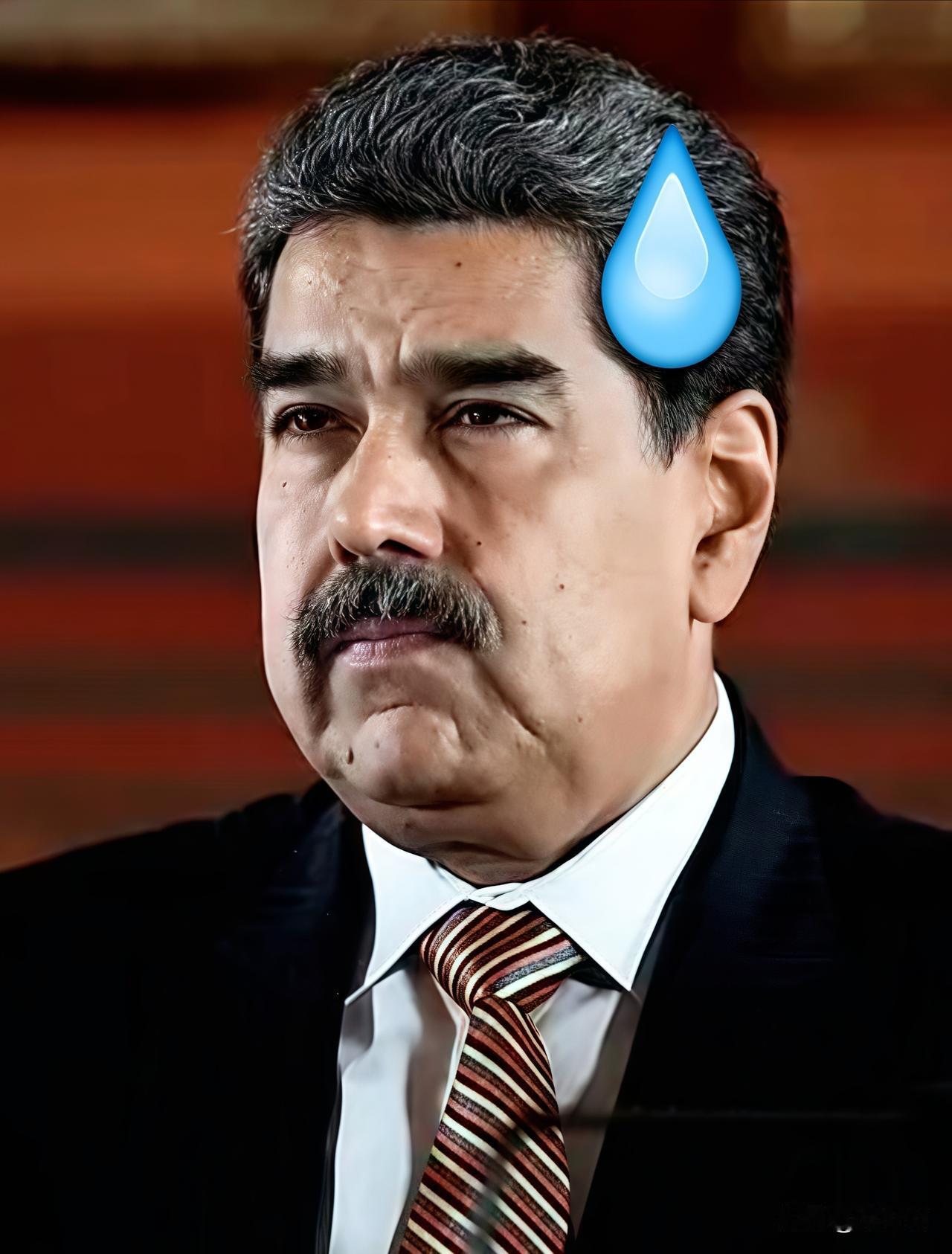 就在昨天！
委内瑞拉正式宣布

12月16日，委内瑞拉政府向联合国安理会正式提交