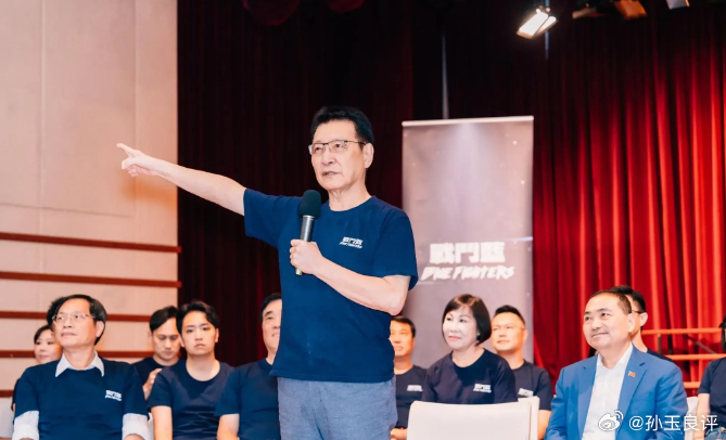 赵少康状告中国台湾“麻将最大党”党主席郭玺！台湾的党派很多，现在活跃着的，就有9