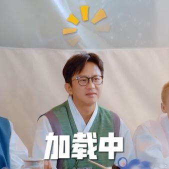 鹿晗小怒一下五哈哈哈哈哈哈 隔着屏幕都能感受到鹿晗的焦急，邓超眼看着就要说出正确
