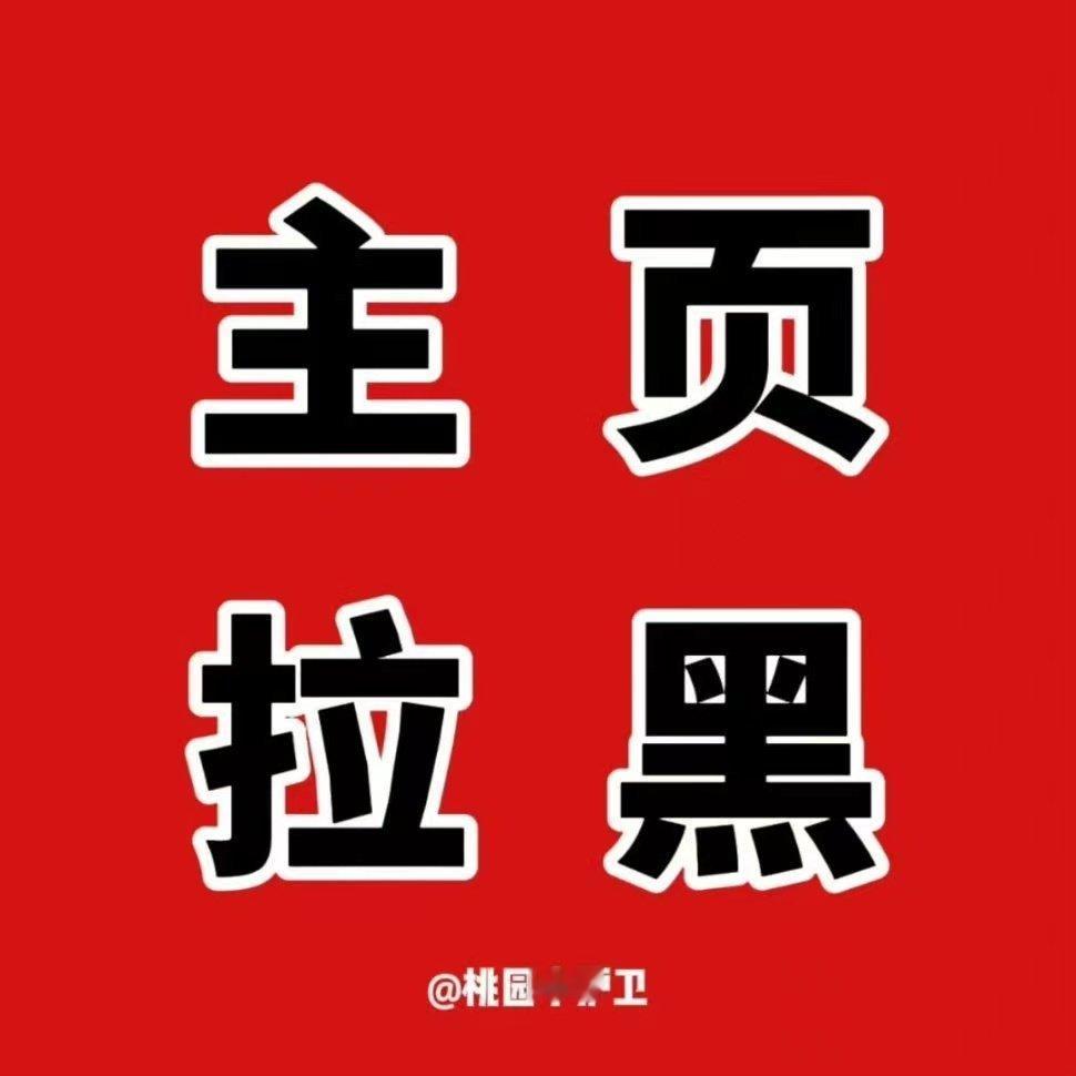 侯明昊 挂挂专栏查询   专栏 · 挂●合集   专栏 · 挂伪合集