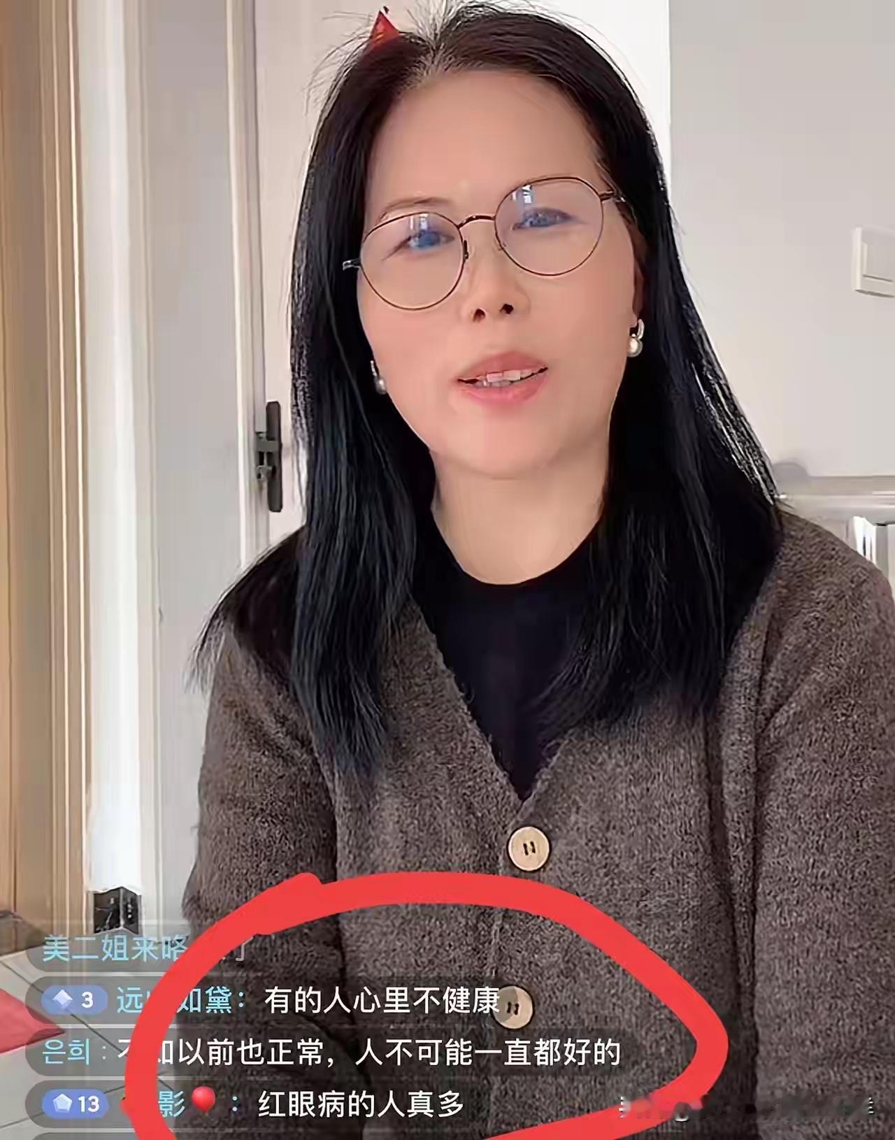 小杨阿姨春节好好放假了，多陪家里人，小菲给她的假期很久，真的一个好老板，带薪休假
