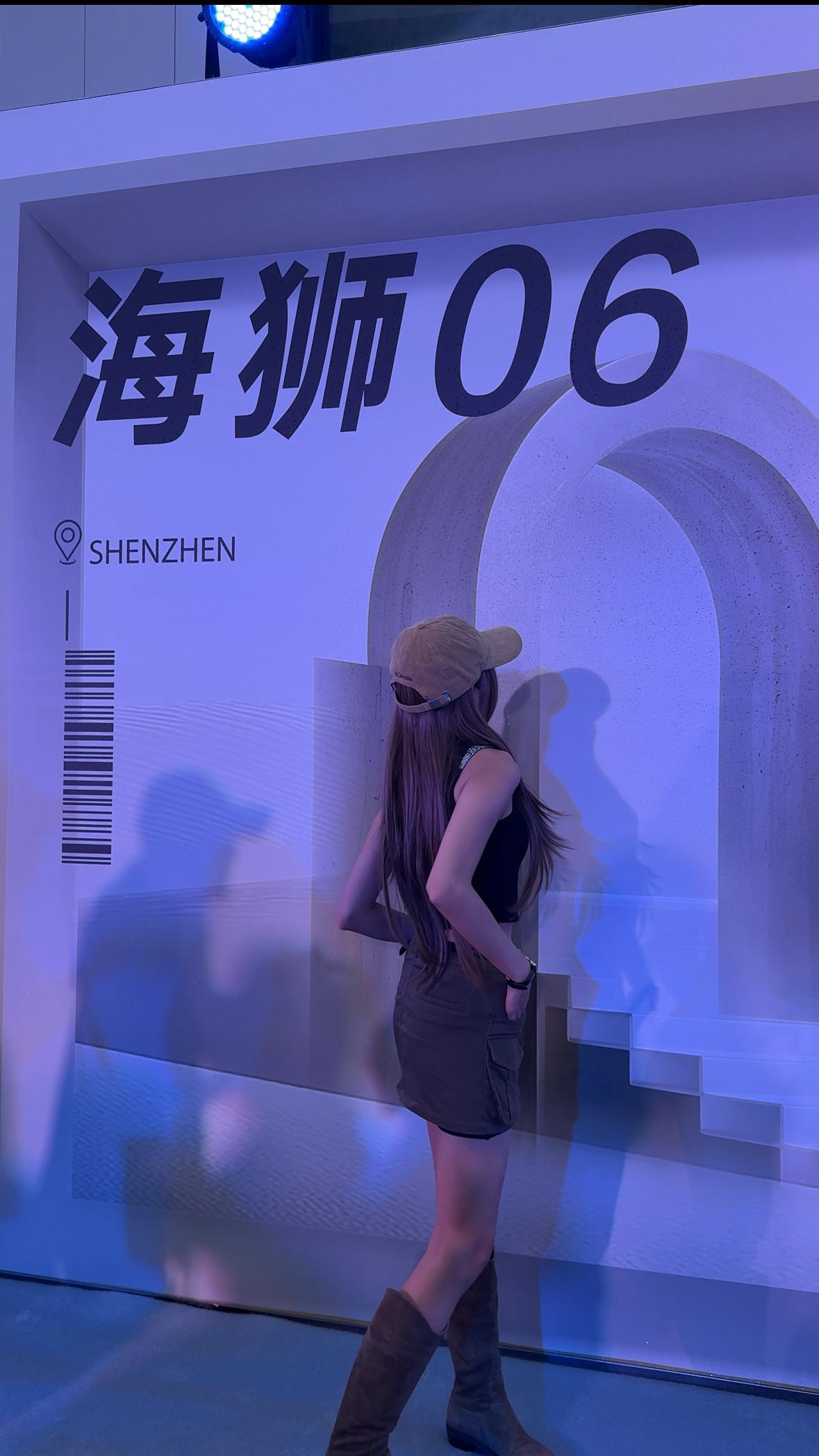 2025年7月，比亚迪海洋网中型SUV海狮06以13.98万-16.38万元上市