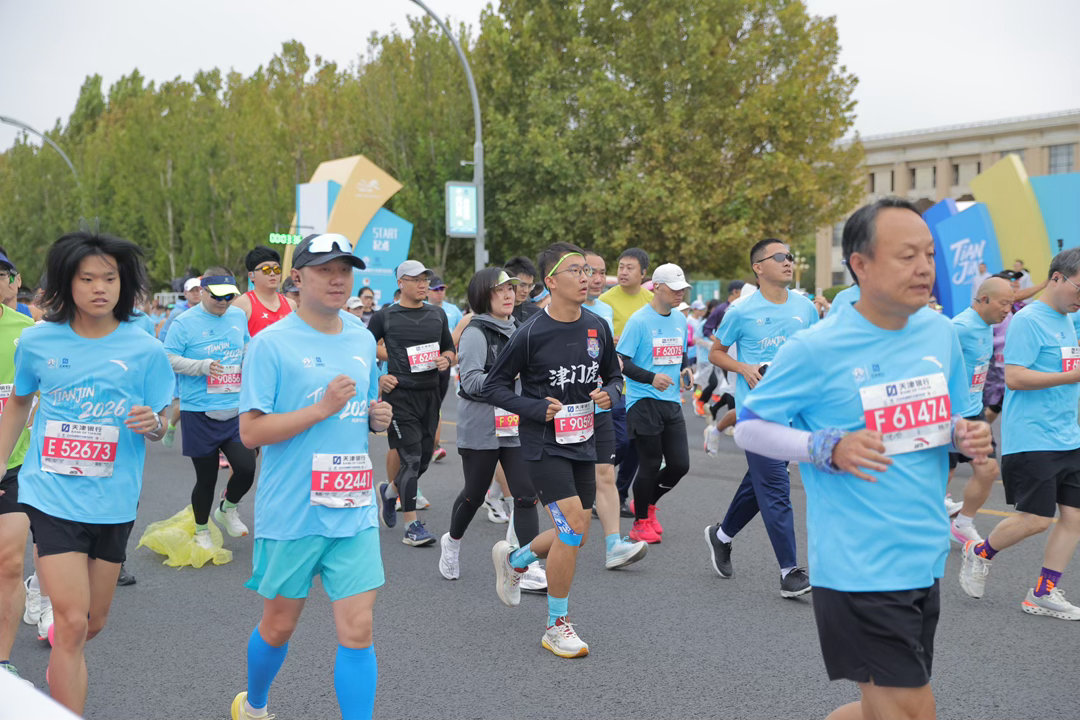 天马发现我虎元素天津马拉松 ​​​