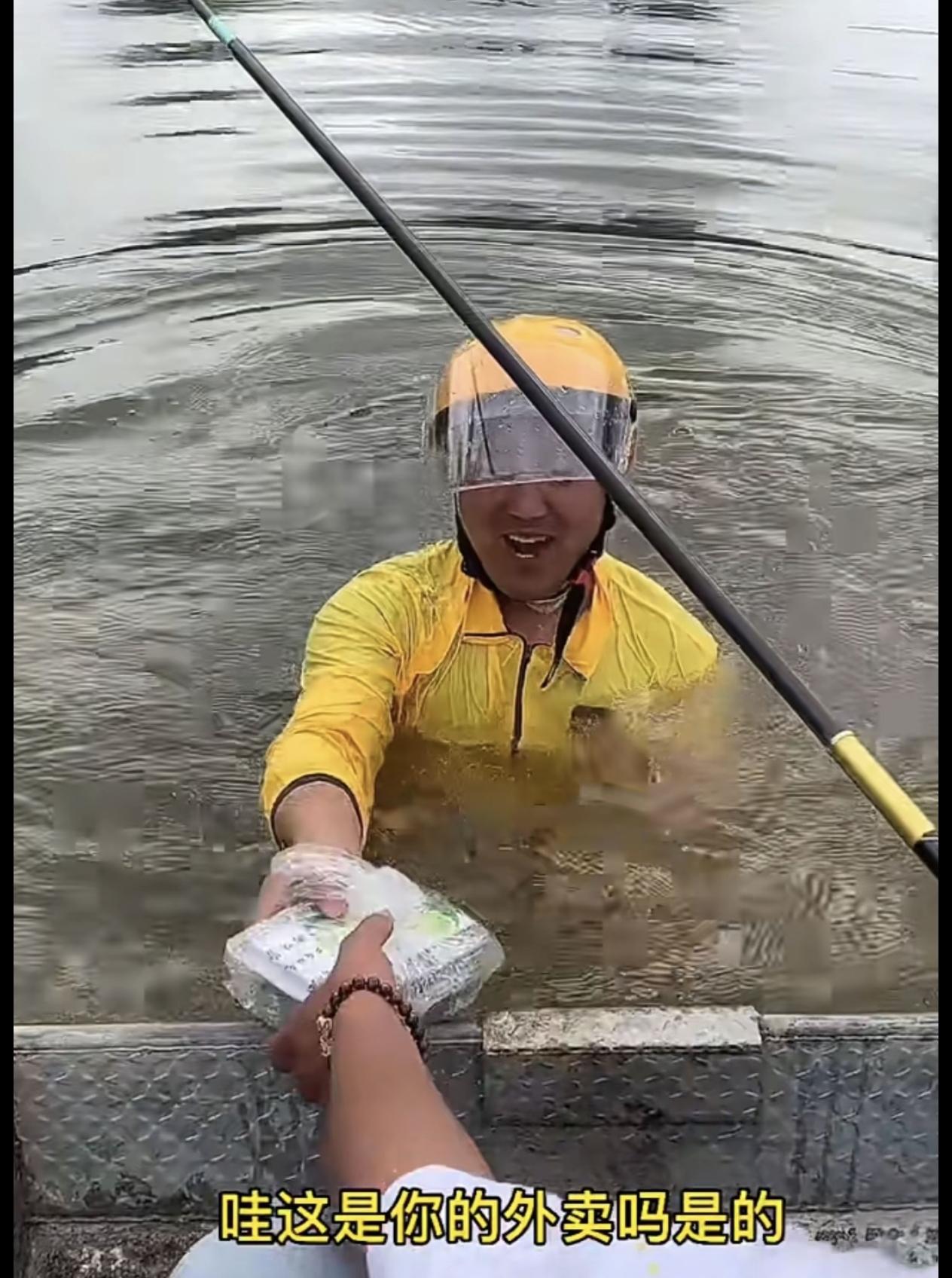 · 《暴雨都淹到车顶了，某些人还在拿沈阳当笑话？》
· 《我住在一楼，三天没睡好
