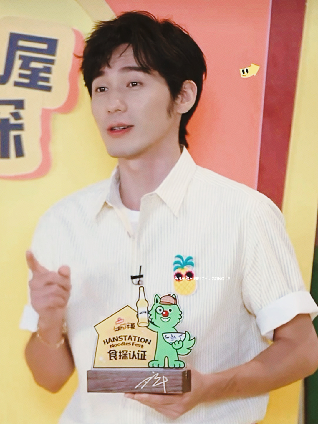 “好好吃饭，好好睡觉，好好生活，欢喜，自在。”爱咪好幸福好安心🥹 