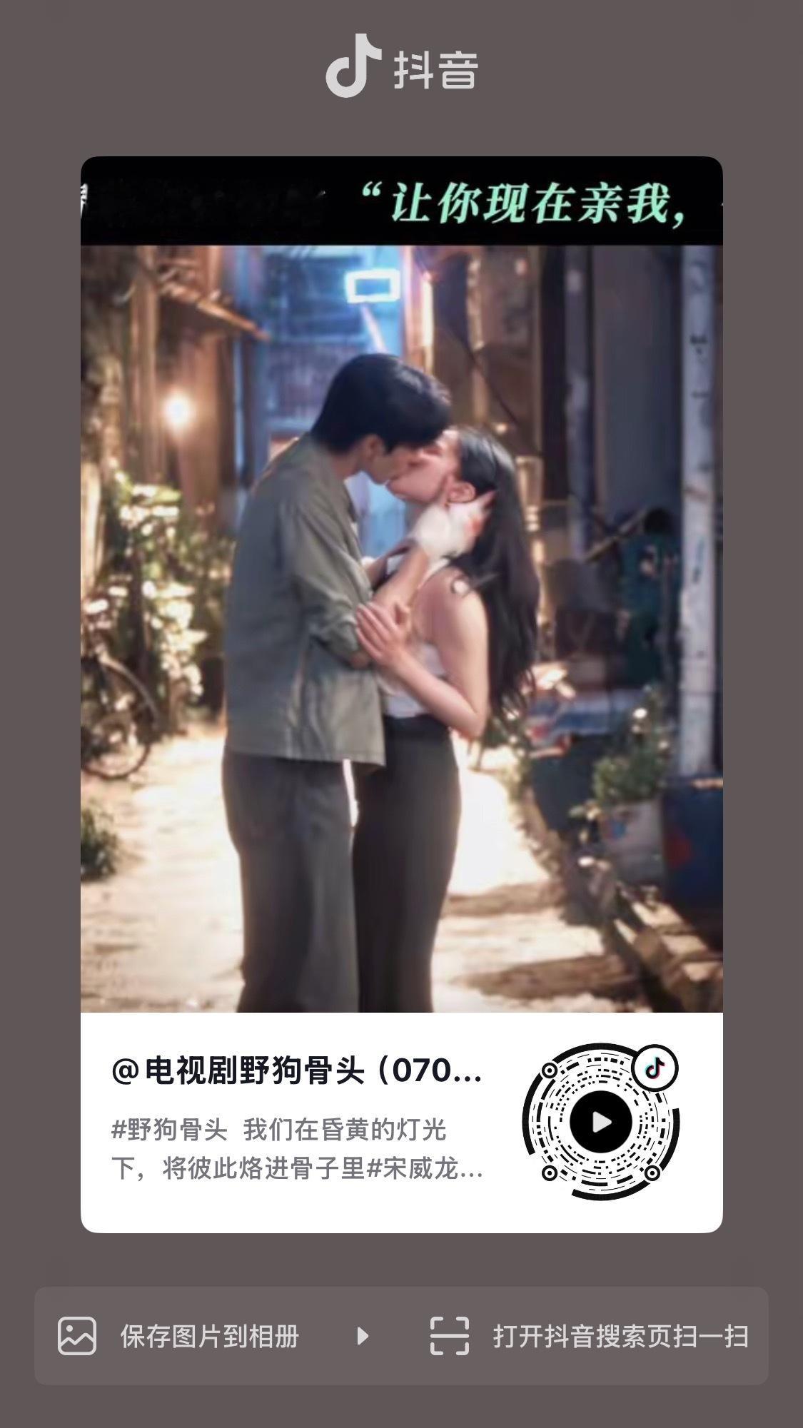 这个切片如果没有百万 在座的骨民和🥭都有责任。 