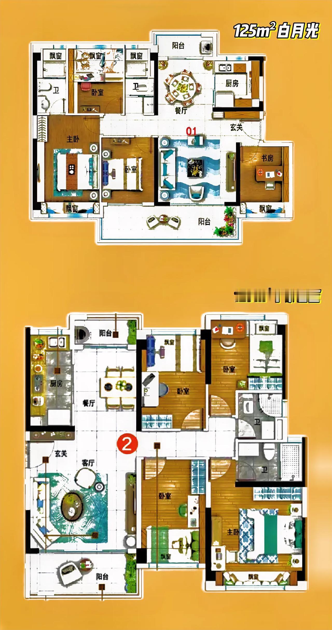 迷失四平米。对，小家碧玉型，129m²空喜欢一场事！同样的四平米，对125m²就