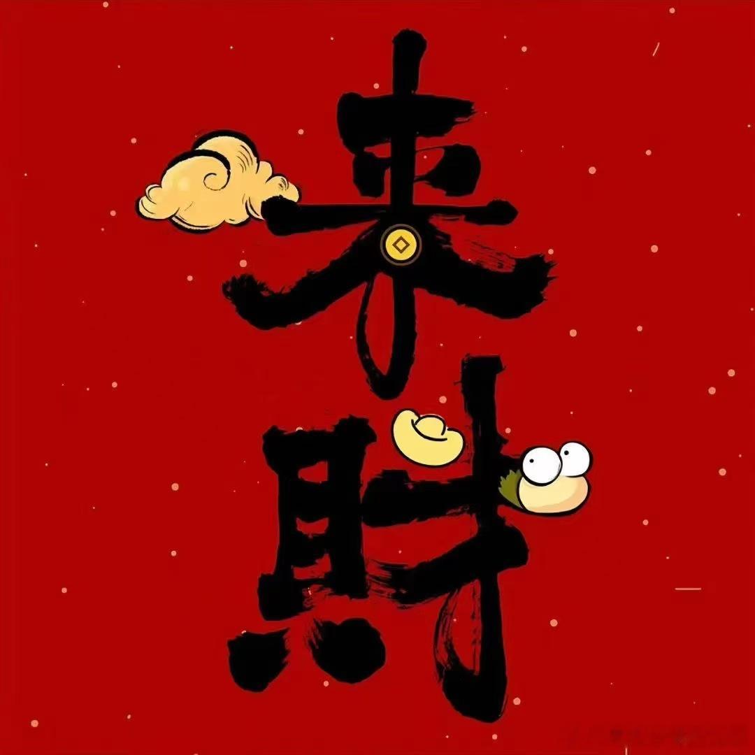 周六推荐：进球数芬超∶库奥皮奥vs瓦萨  【2-3球】每日足球推荐足球分析