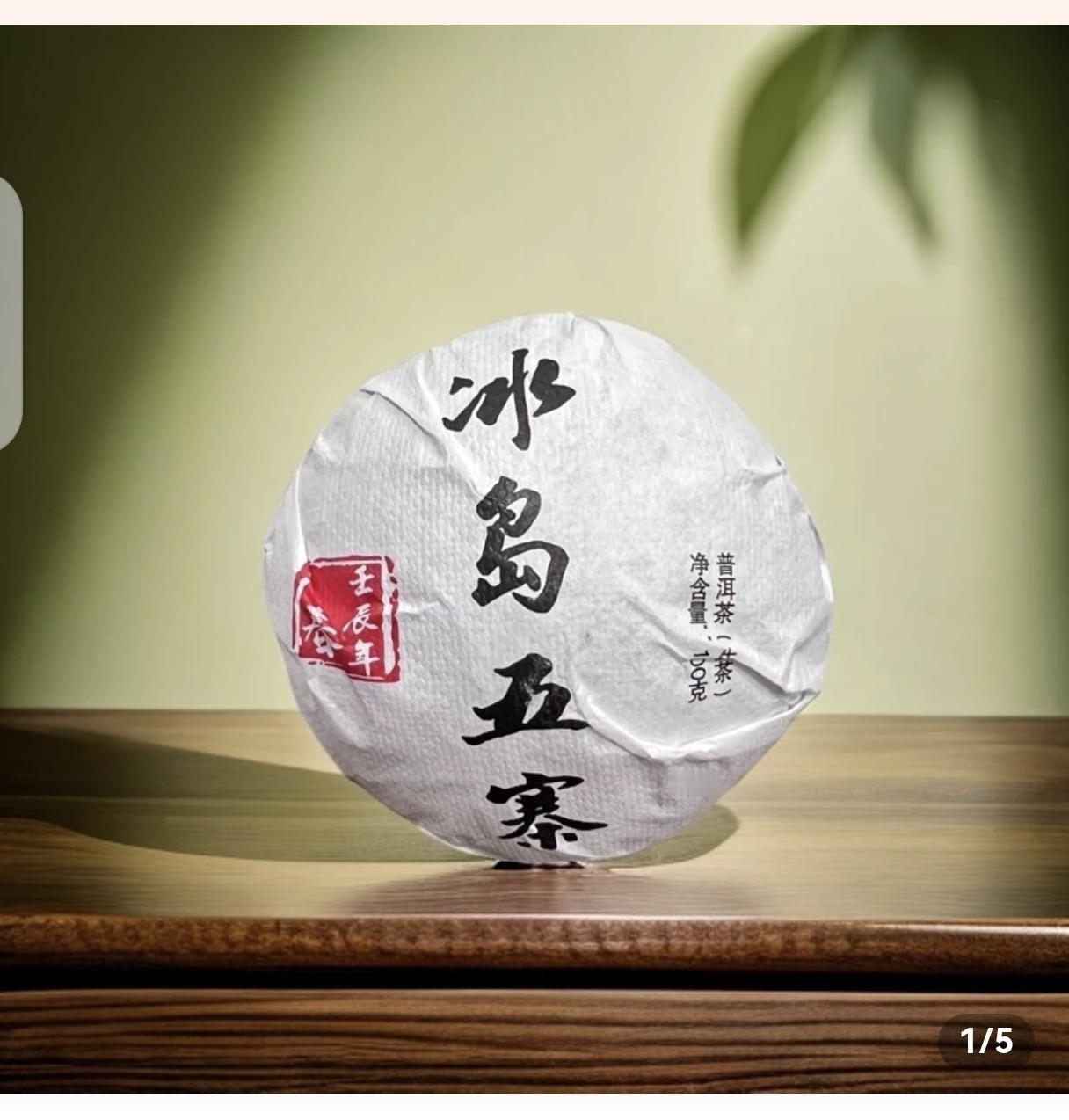 李亚鹏直播间：
昨晚又进直播间去了，商品多了，有些乱，但不影响大家抢货，都是秒光