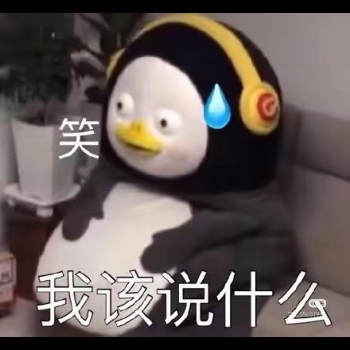 阿爆回应很简单，大家累了一天上网其实都是想看点开心的本质是获取，没有人想看负面情