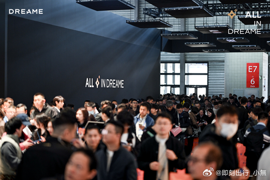 追觅馆单日人流量破 10 万，登顶 AWE 人气之最3月14日，AWE 2026