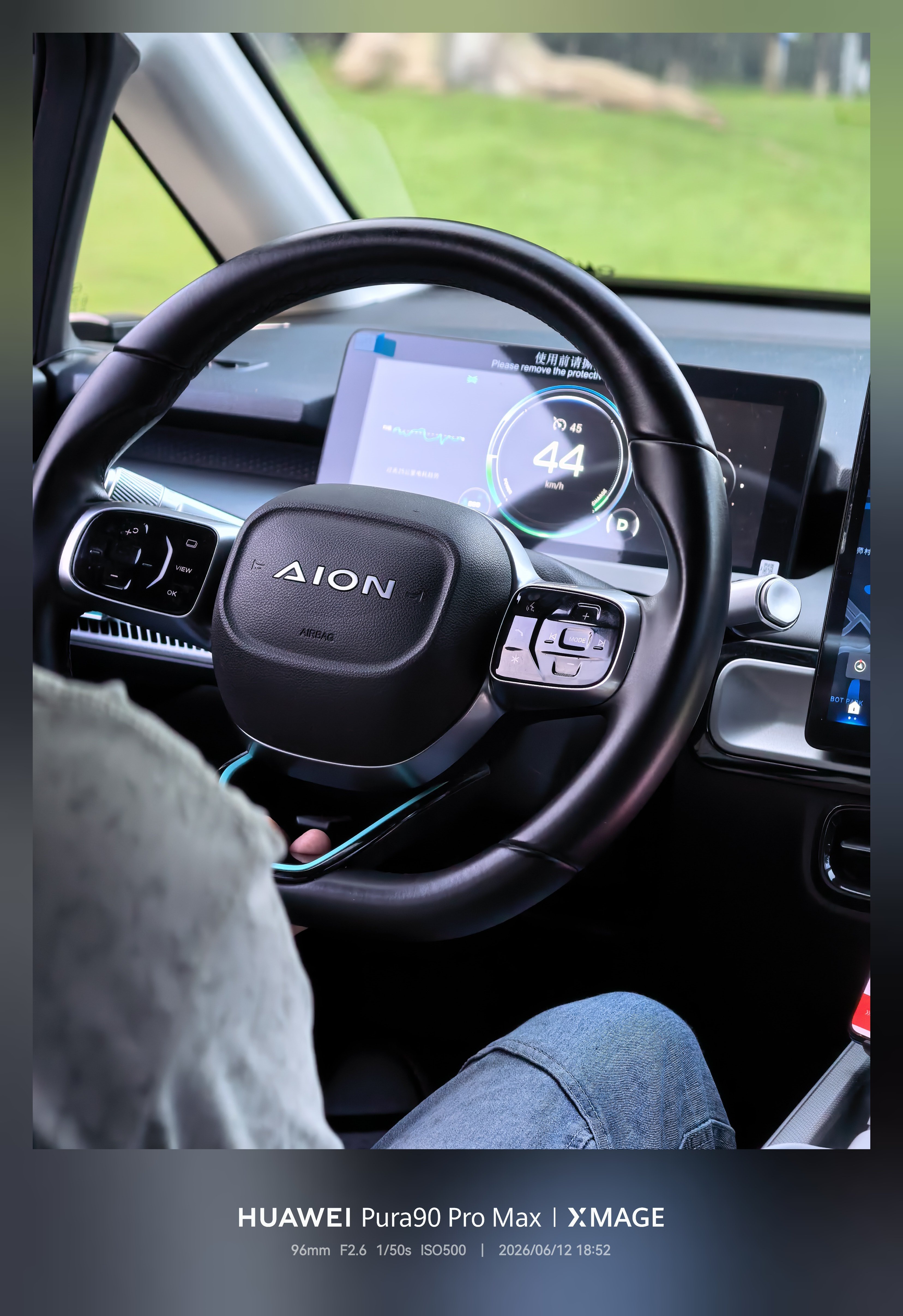 从三丫坡打车回酒店，司机师傅说最喜欢 Mate40、我说那是华为的巅峰时期，他很