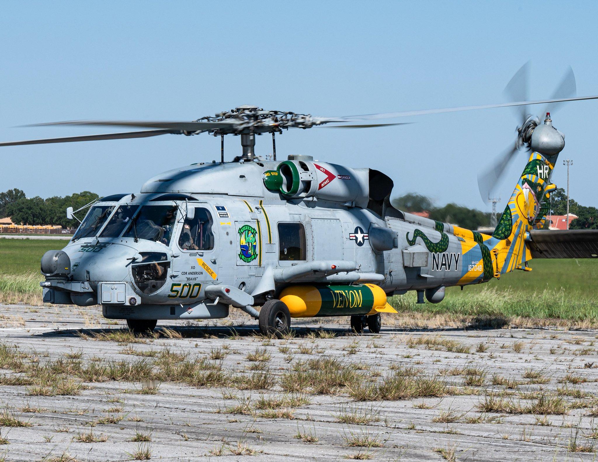 MH-60R SEAHAWK ​​​