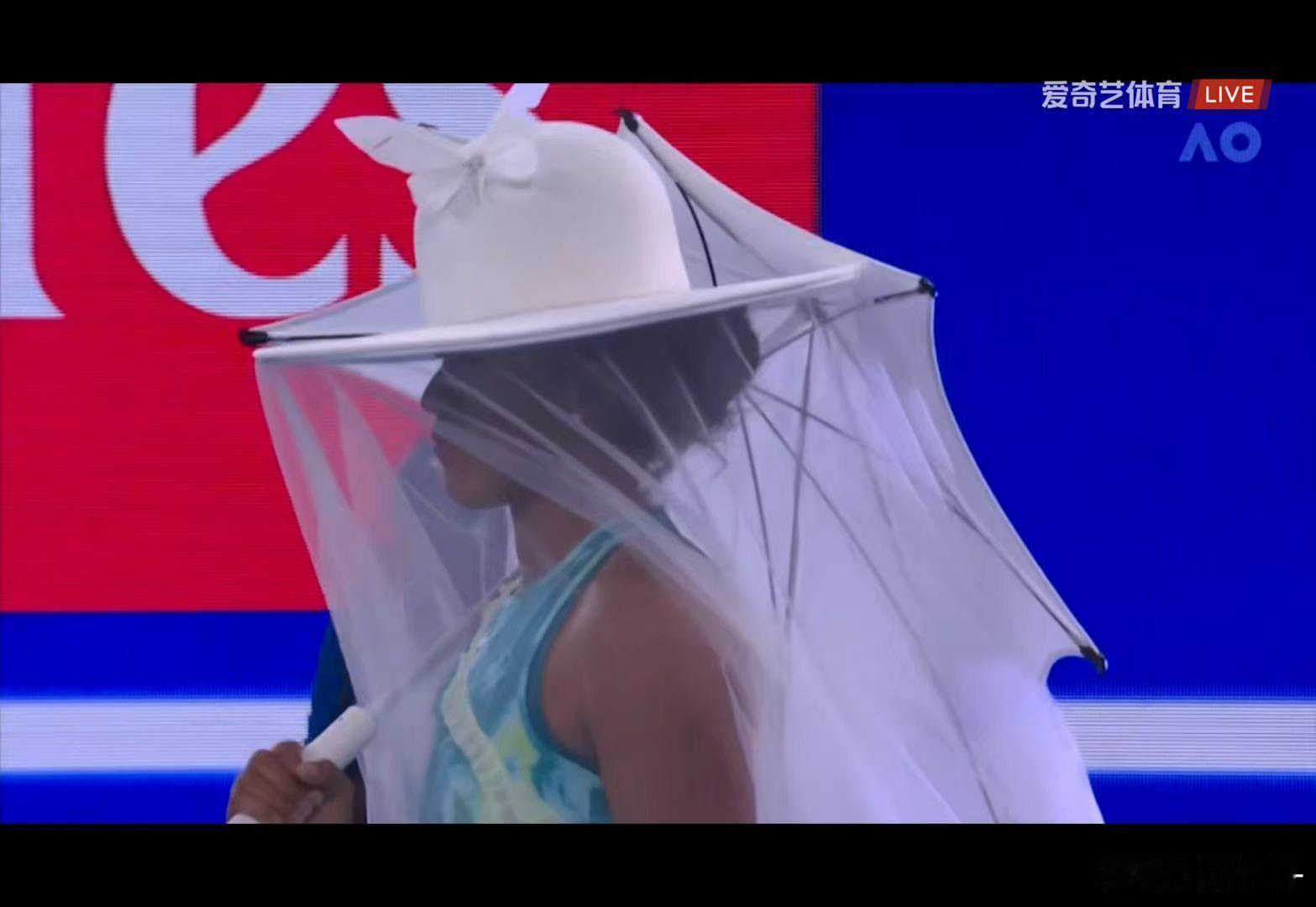 大坂直美 搞行为艺术呢叭真的很时尚了~致敬东方武侠风！澳网2026这很澳网 大坂