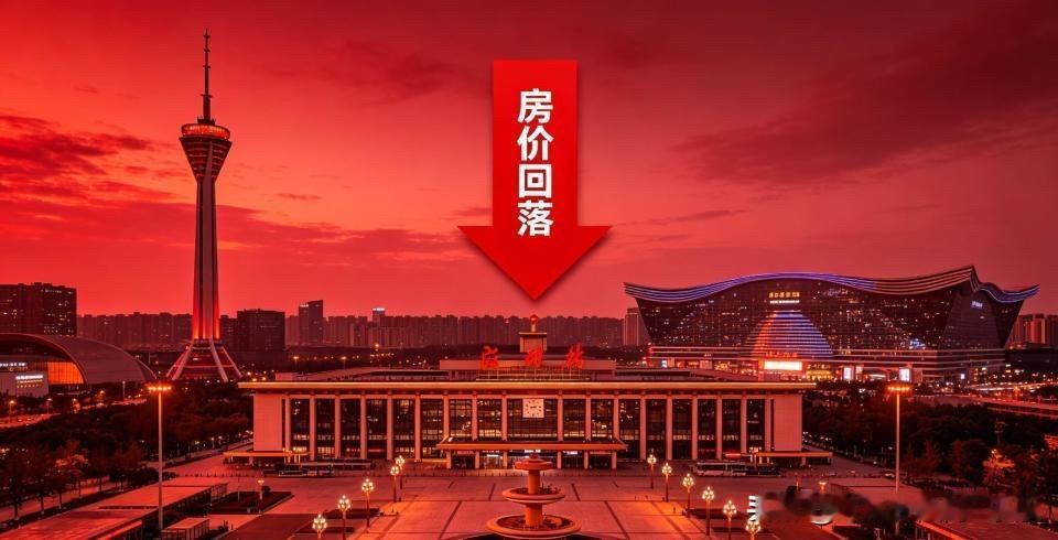 成都楼市2025-2026上半年复盘：

一、两年核心主城价格对比：从横盘坚挺到