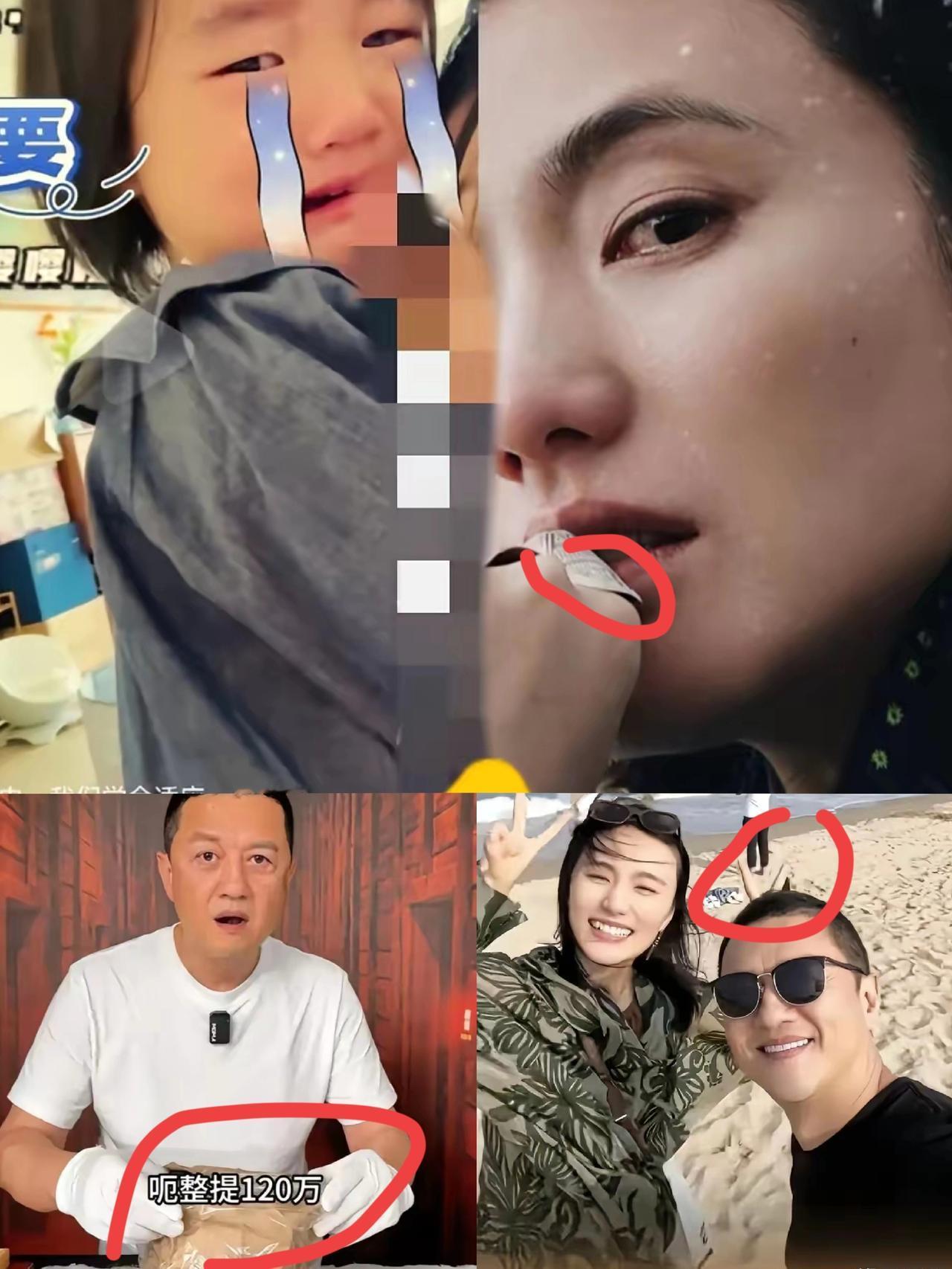 万万没想到，
李亚鹏刚跟金喜办完离婚，
晚上就
​马不停蹄搞起带货直播！这速度，