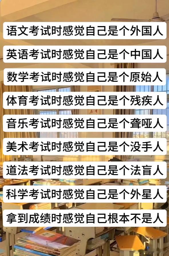 哪个人才想出的文案 ​​​