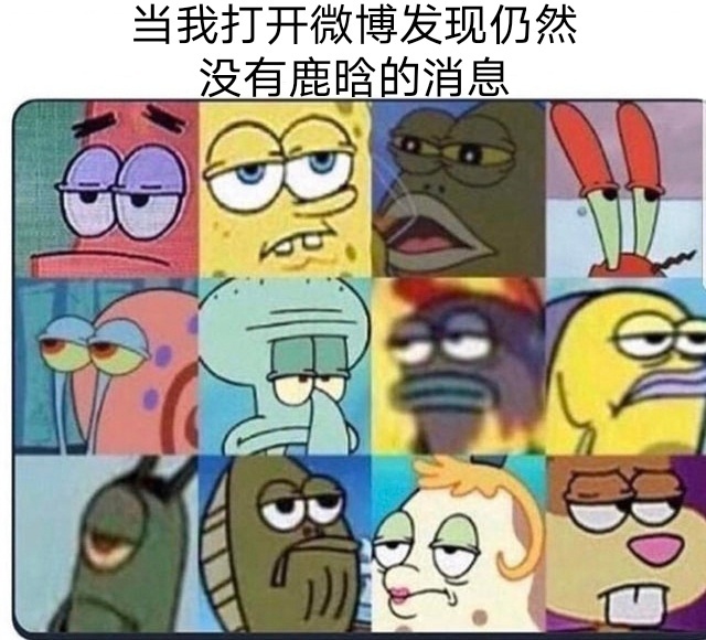 🥺 