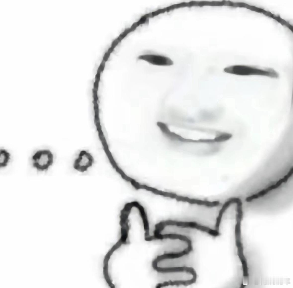 建议不要将肉汤倒进下水道？这就不得不说到之前吃火锅，一大层牛油倒进下水道，直接给