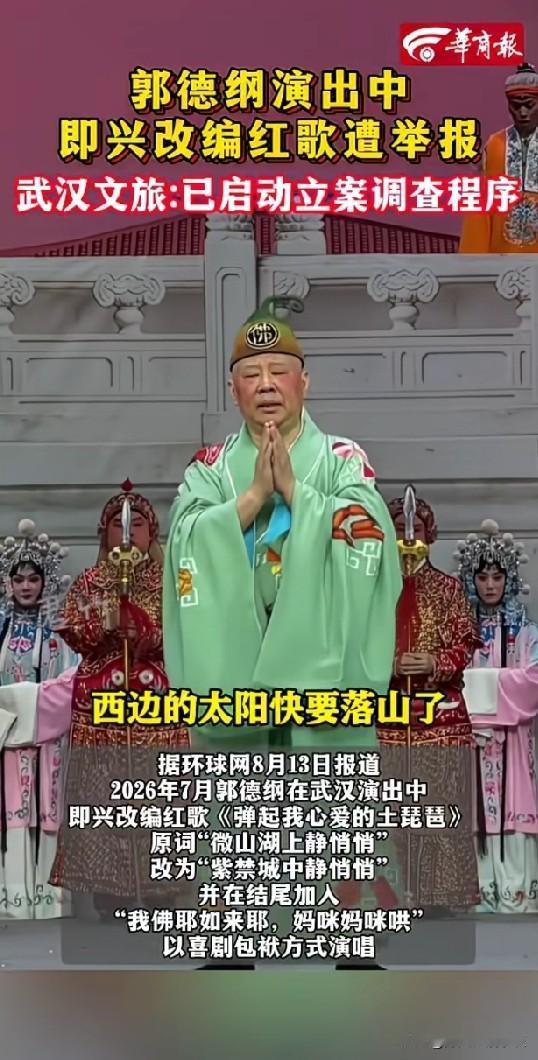 说话要有边界，行事要有分寸

老辈常讲：话不能乱说，药不能乱吃；天作有雨，人作有
