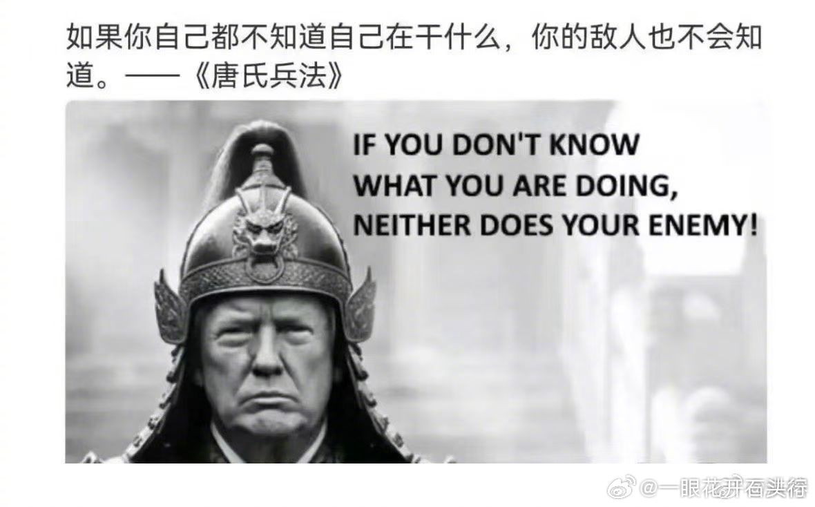 今日股市名语录：你的操作范围越小，你的力道才越集中，你对自己交易模式的理解才会越