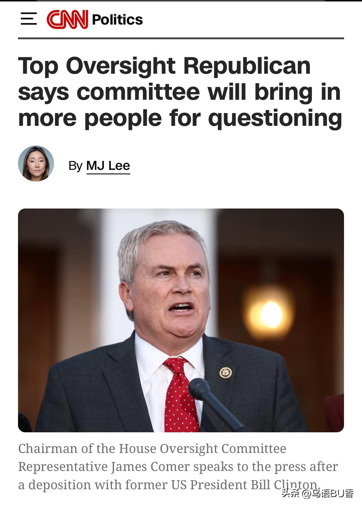 有关克林顿夫妇的听证会，美有议员建议请更多相关人士出庭作证。当被CNN问及众议院