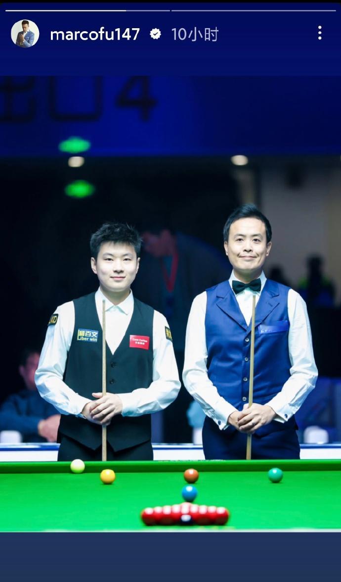 斯诺克：苏州表演赛期间，傅家俊晒出和赵心童、丁俊晖的合影。中国斯诺克70后、80