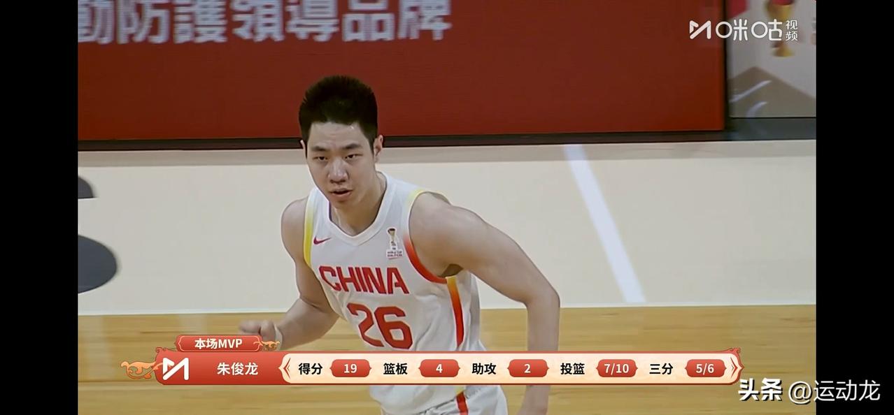 太炸裂了！
从此，请记住：有一种精神叫“中国男篮精神”！
中国队再次起死回生，完