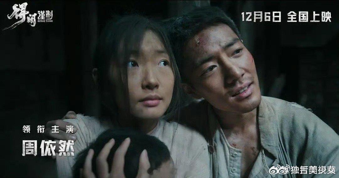 得闲谨制 中华门一带的南京话 老城南烟火里的地道乡音，软糯带劲藏古韵～ 