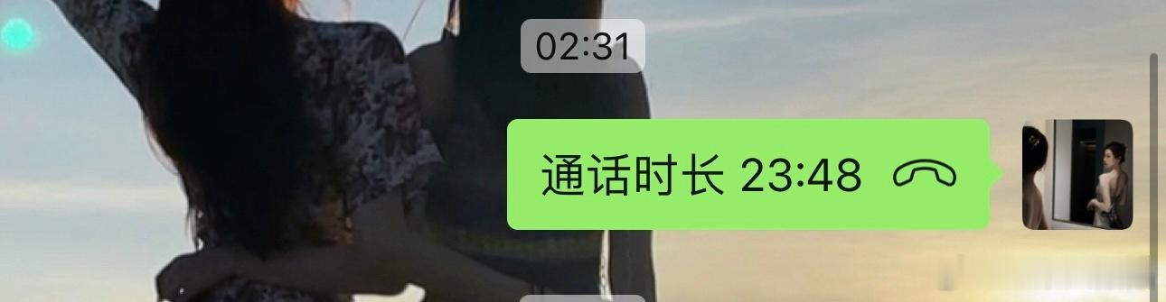 感觉脱离自己原本的生活好久 不知道是好是坏突然意识到自己一直没有按照自己的节奏生