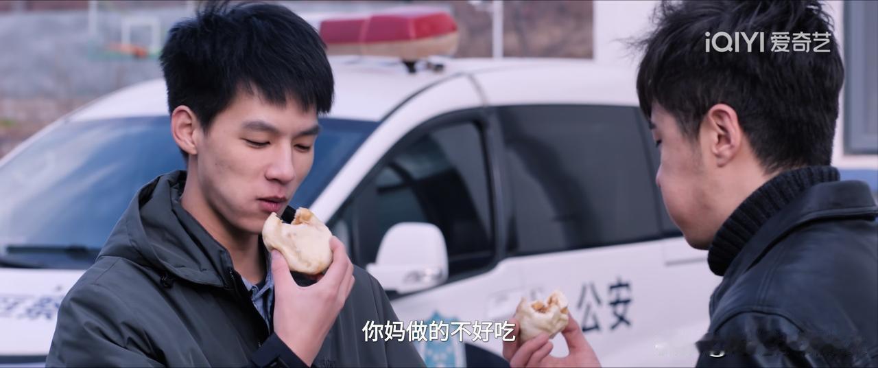 《命悬一线》孟照说没吃过妈妈做的包子，徒弟以为他妈妈没了

这一段真的搞笑，徒弟