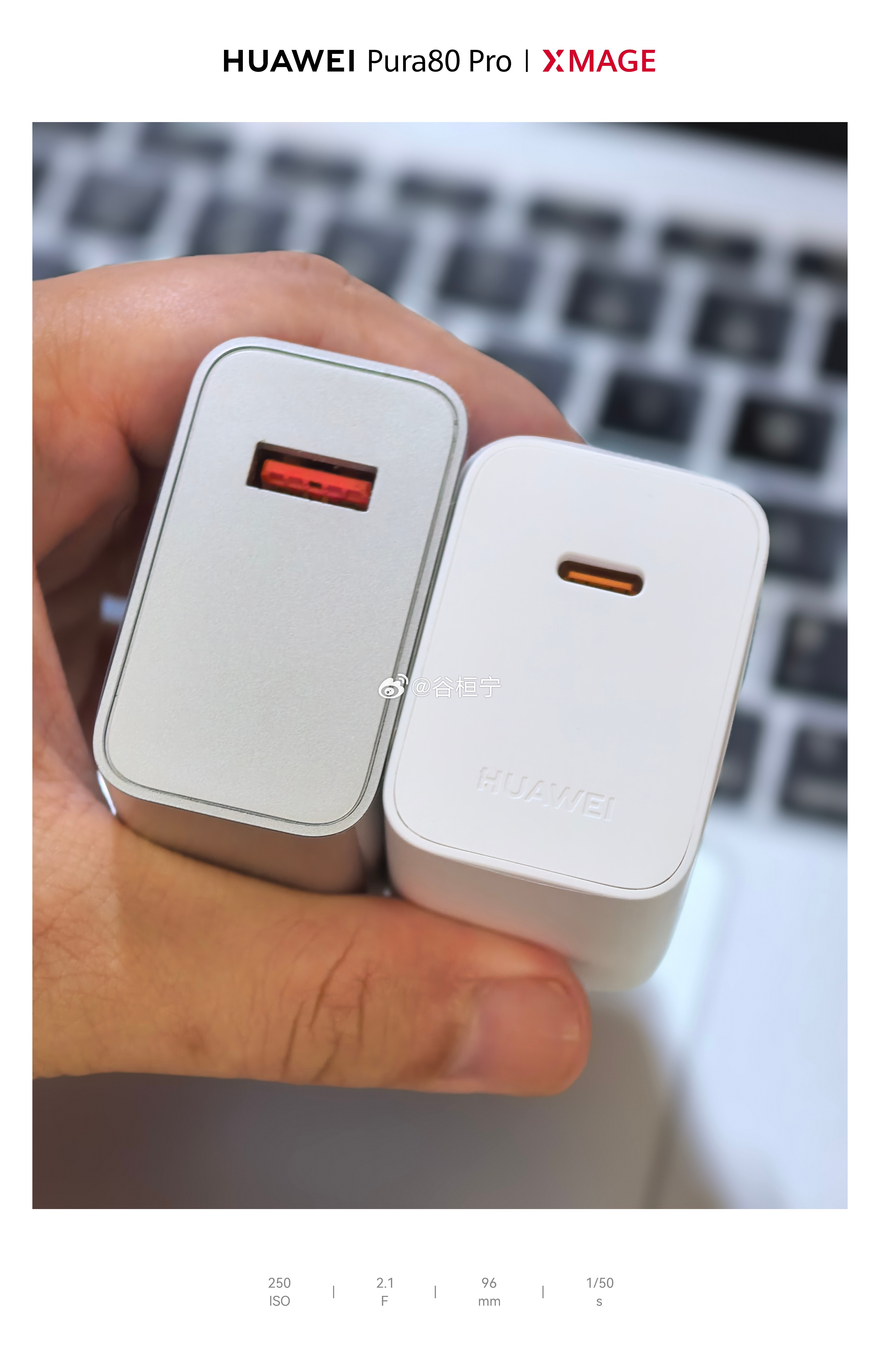 仿佛是两个时代的产品[允悲] ​​​