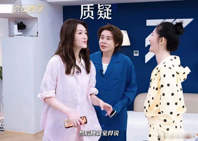 谢娜王濛争宠 团宠李小冉实锤，谢娜王濛争相靠近，争宠日常越看越上头。乘风2026