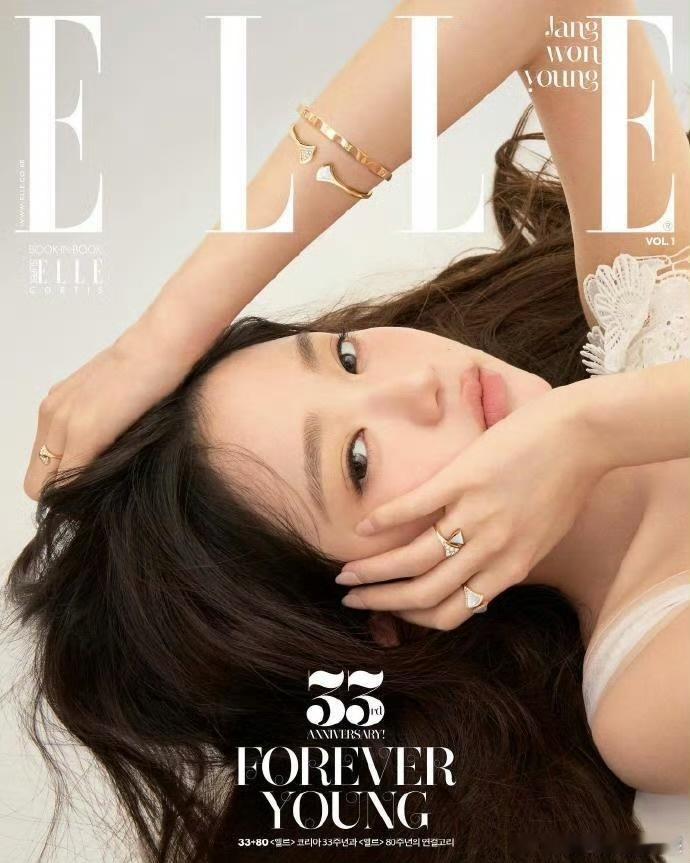 张元英[超话]张元英elle一次三封张元英elle周年刊三个封面感谢elle妈妈