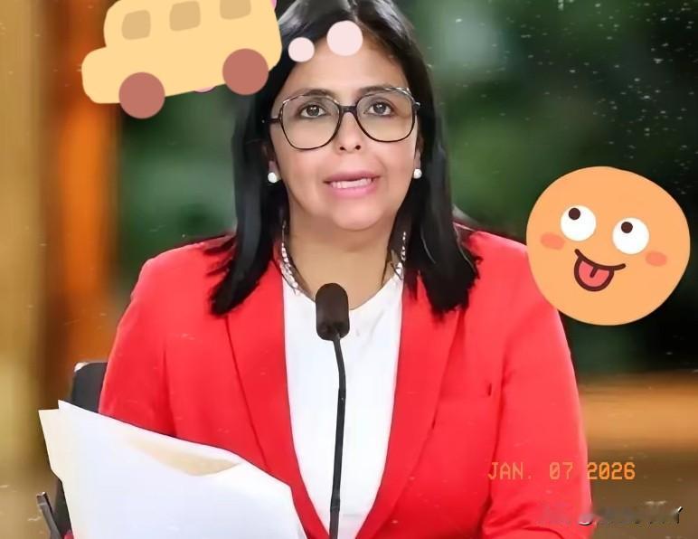 委内瑞拉这一手，真是绝了。

罗德里格斯往台上一站，温婉得像个邻家大姐，谁能想到