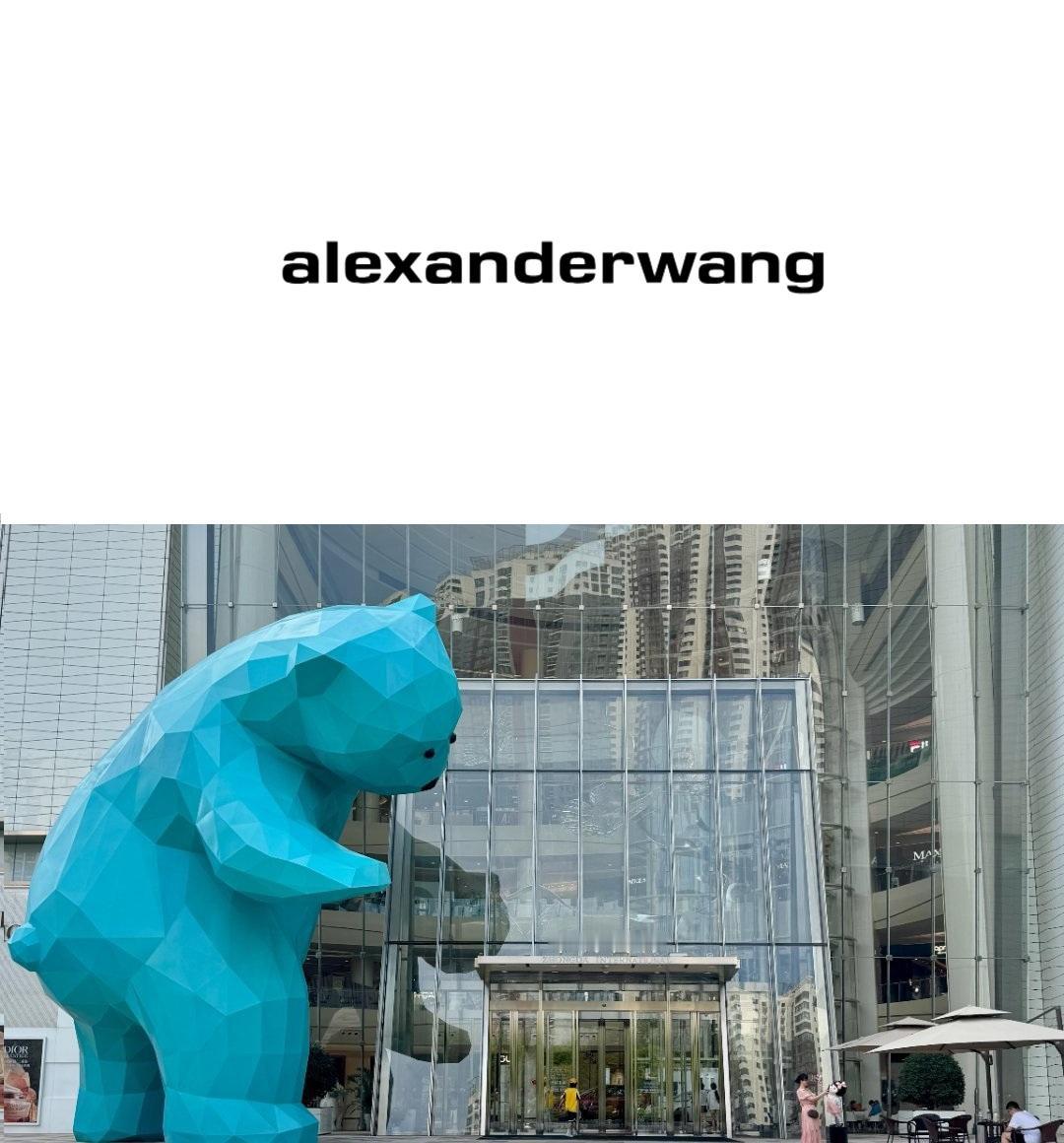 美国潮奢品牌「alexanderwang」西安首店即将入驻高新中大国际，门店职位